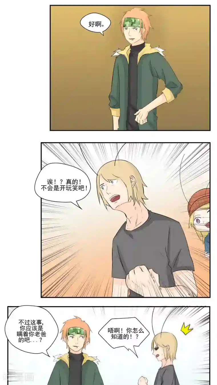 美女的纯裸身图片大全131第75话