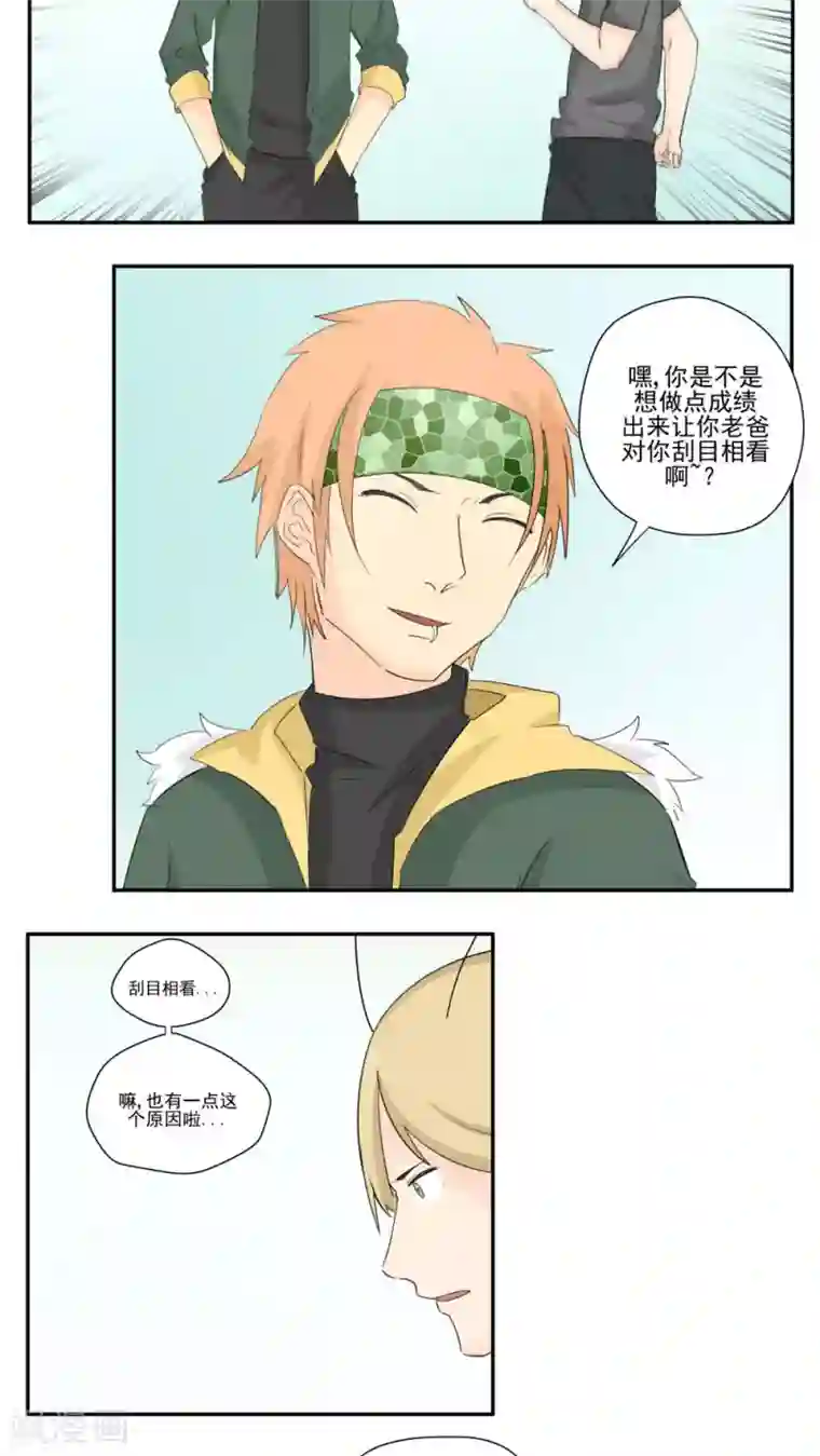 美女的纯裸身图片大全131第75话