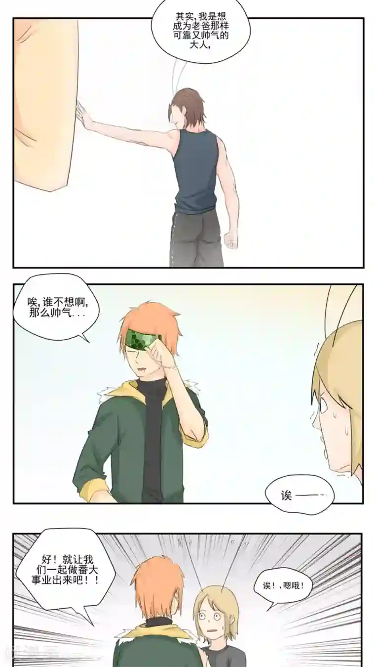 美女的纯裸身图片大全131第75话