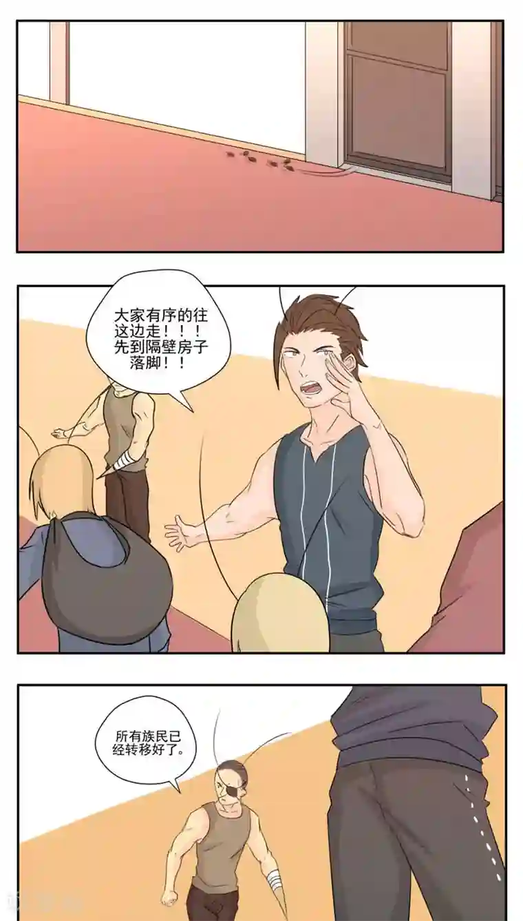 强揉强摸强亲胸的视频第81话