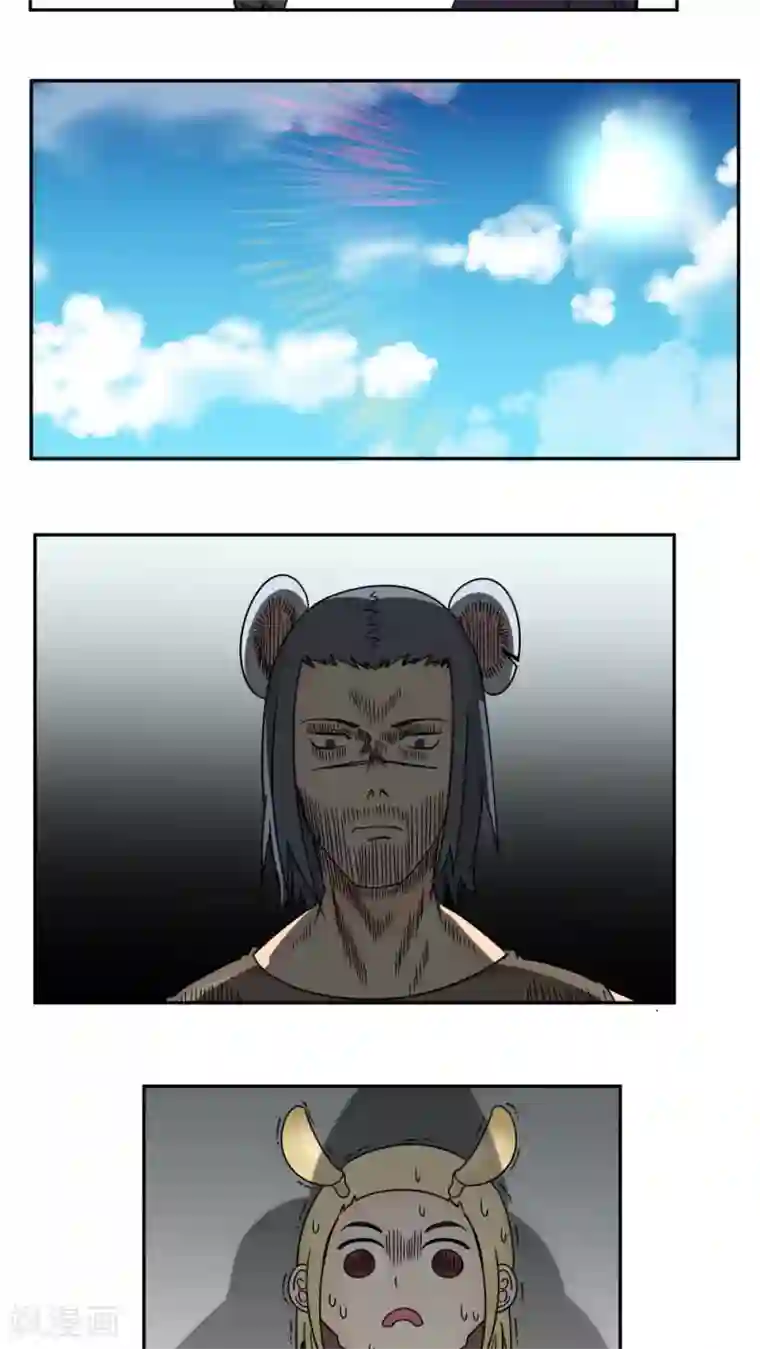 家庭和谐计划第88话