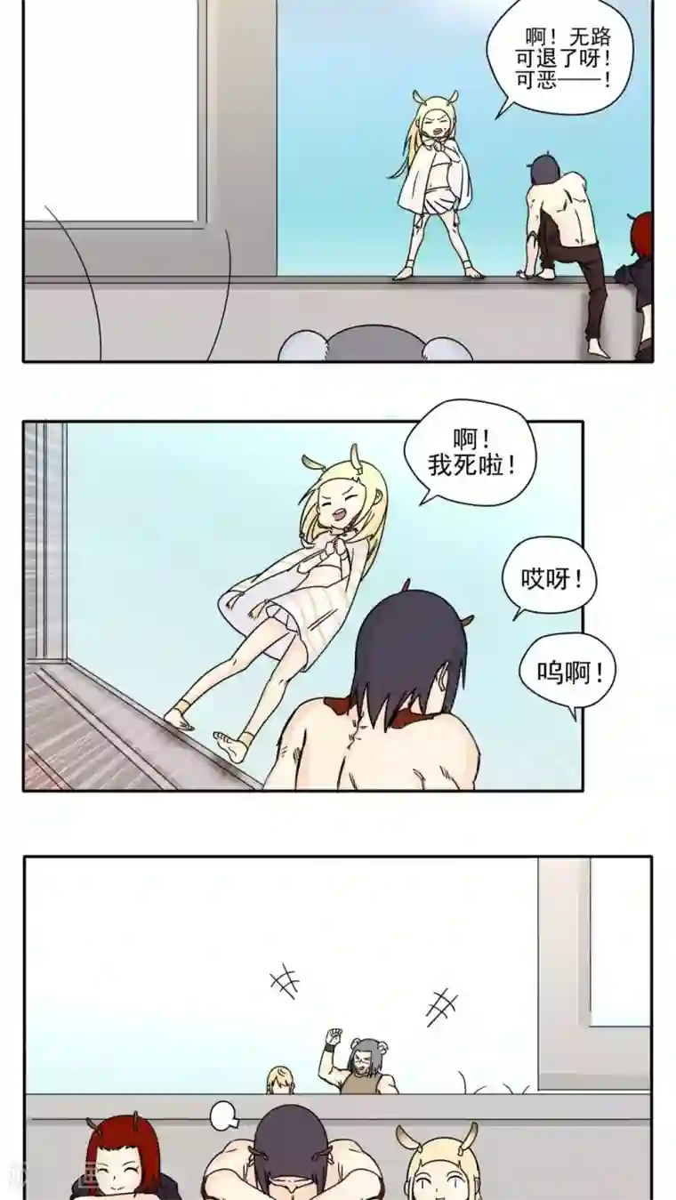 韩国MakeModel精品写真最终话