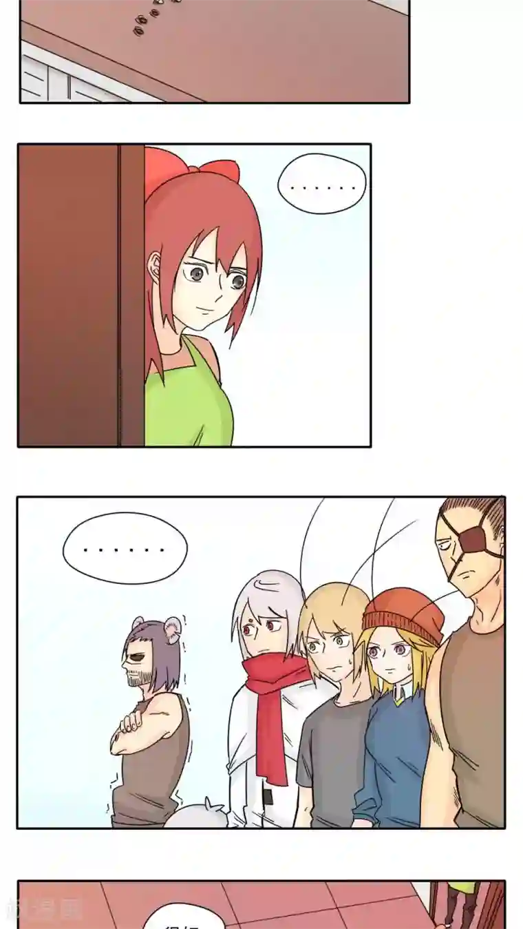 韩国MakeModel精品写真最终话