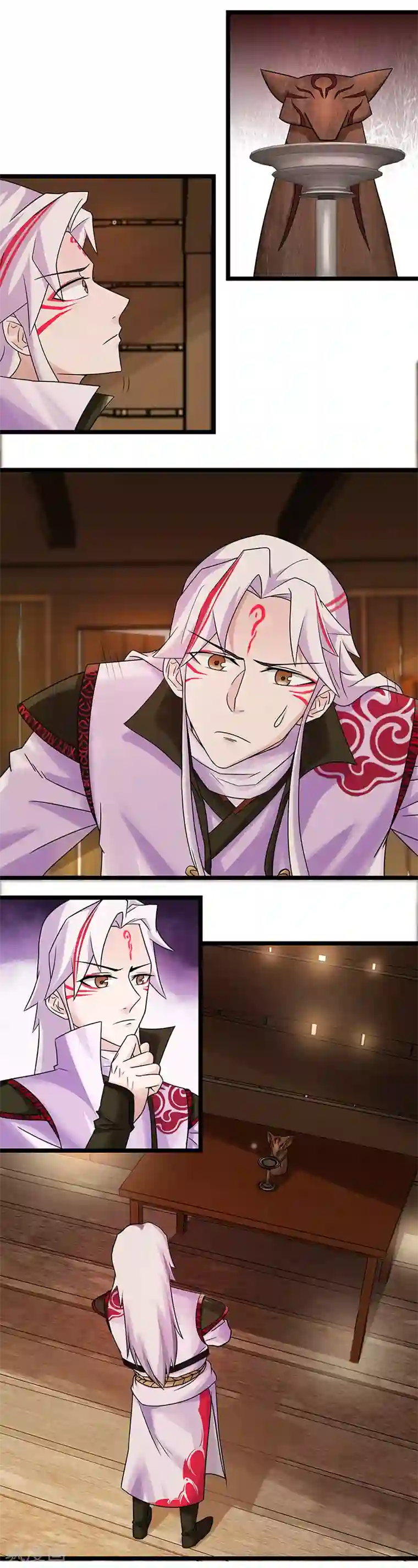 九尾狐妖的剑灵妻第2话 继承者