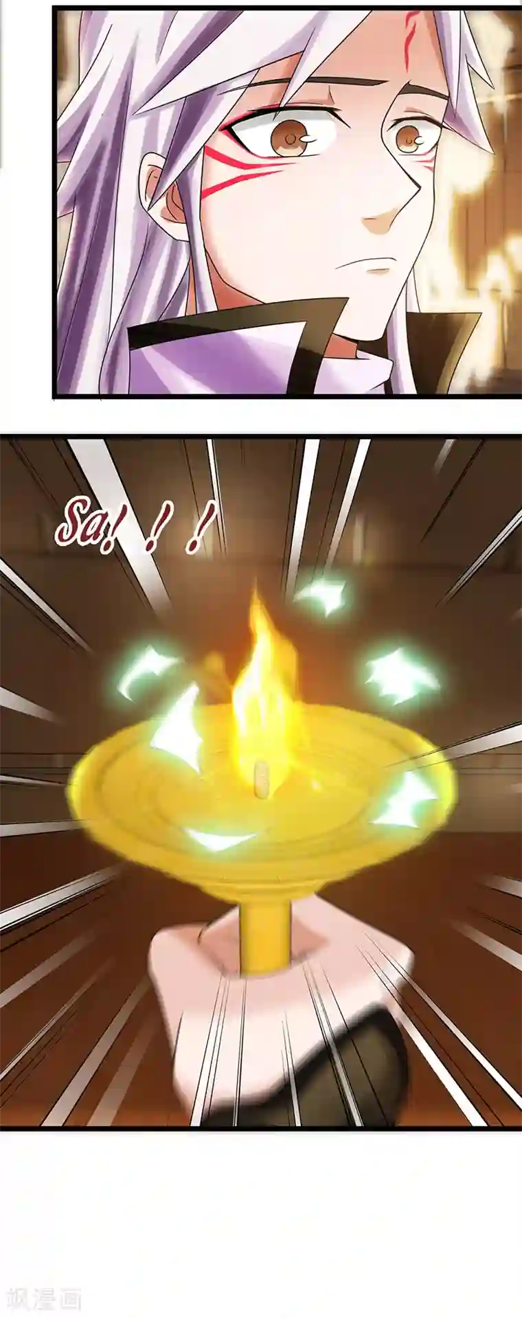 九尾狐妖的剑灵妻第2话 继承者