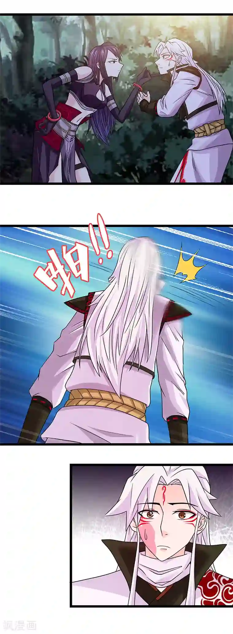 九尾狐妖的剑灵妻第4话 夜殇