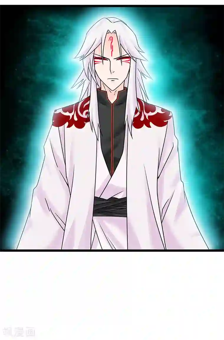 九尾狐妖的剑灵妻第12话 化茧成蝶