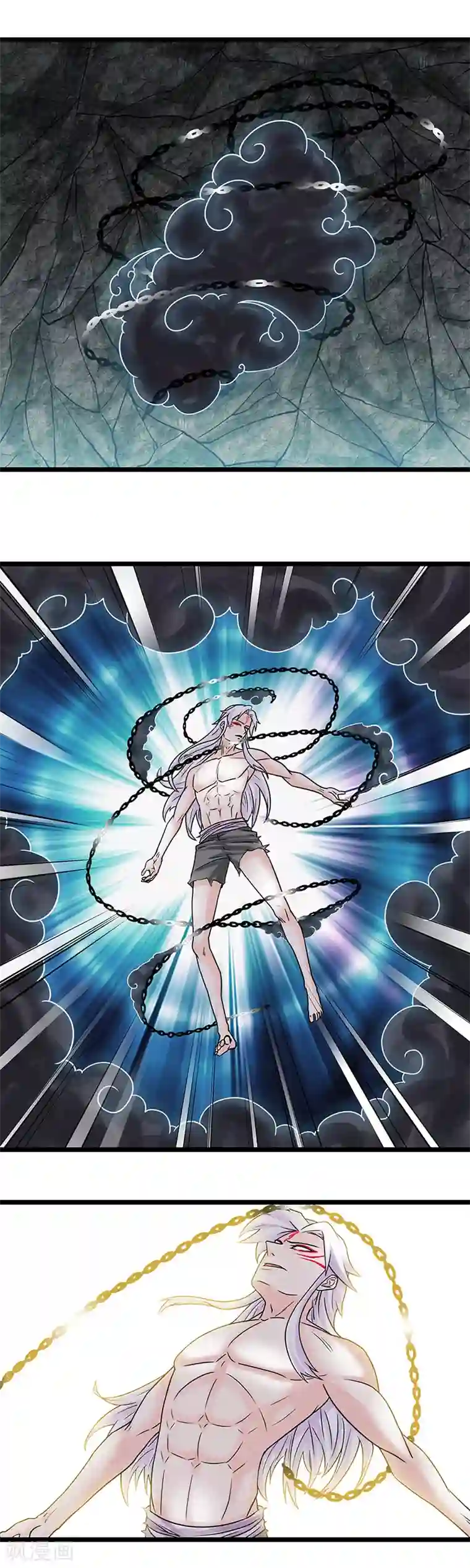 九尾狐妖的剑灵妻第12话 化茧成蝶