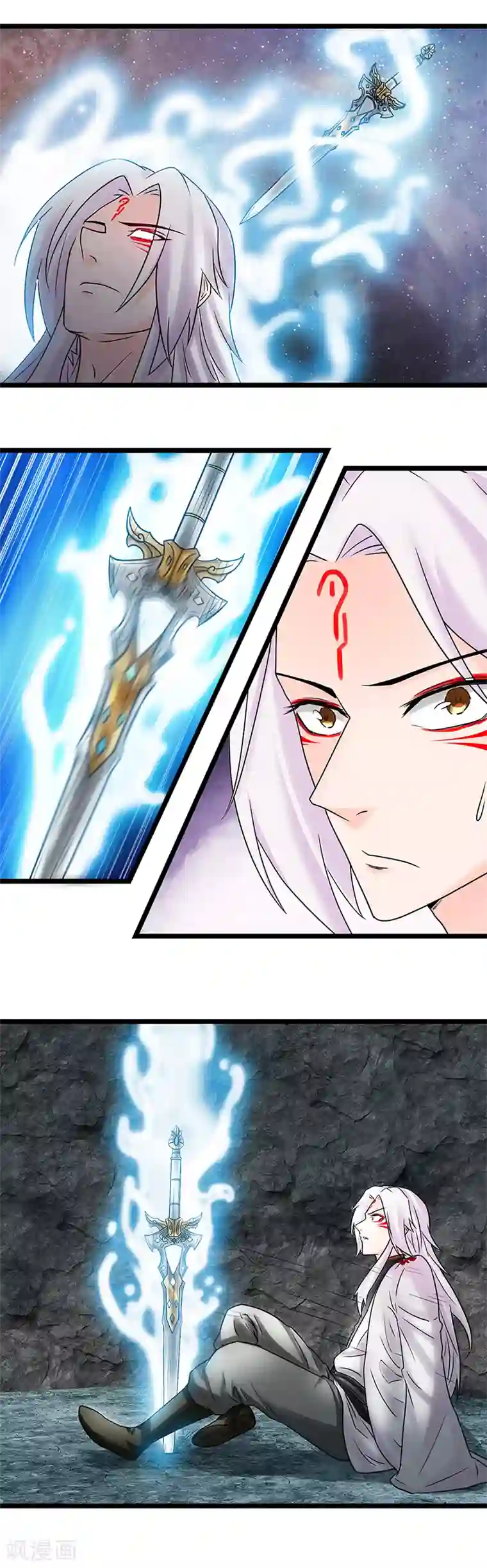 九尾狐妖的剑灵妻第13话 结束即开始