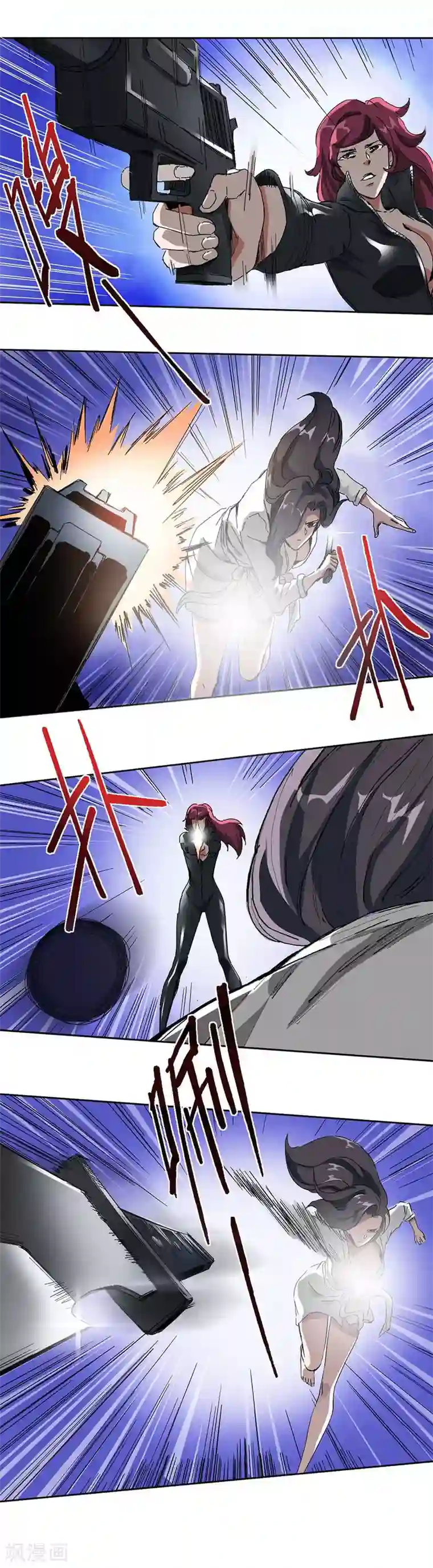 寄生告白第14话