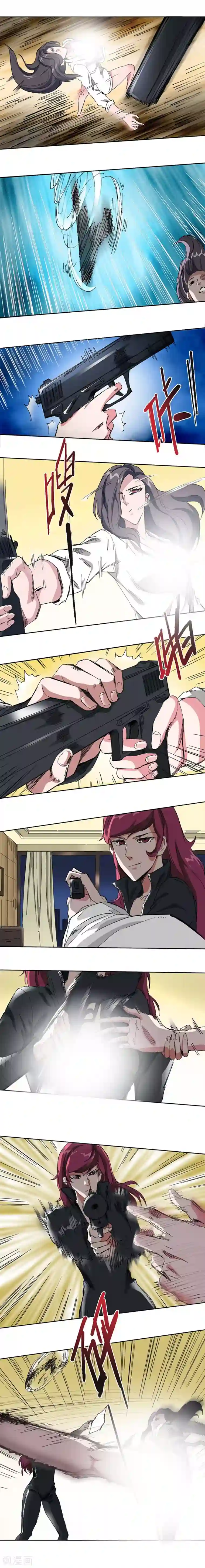 寄生告白第15话