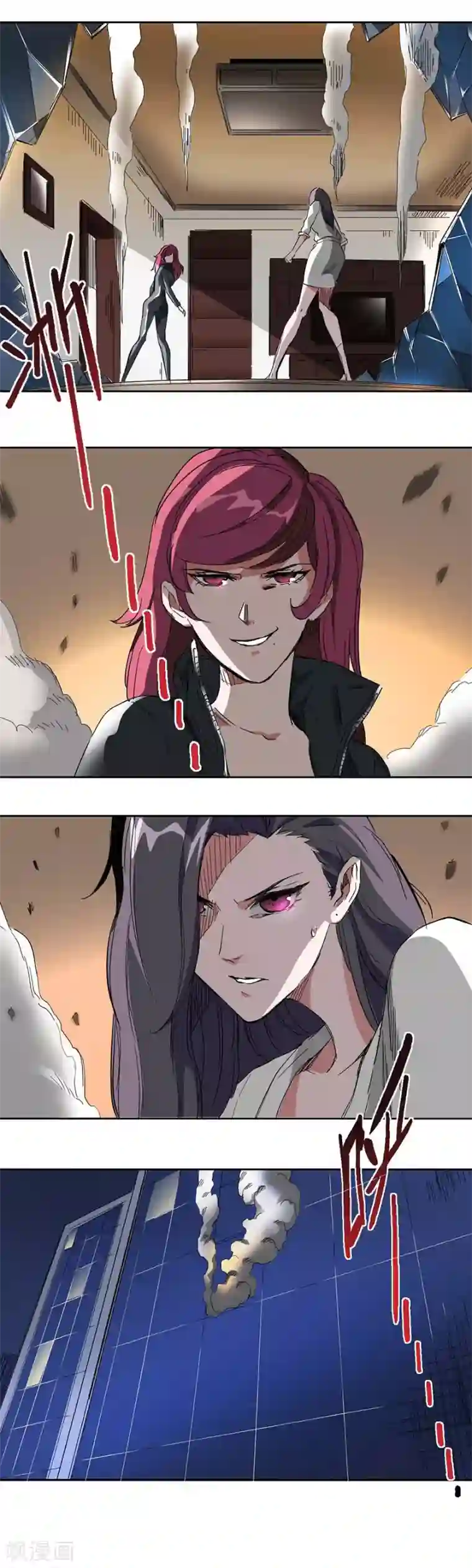 寄生告白第15话