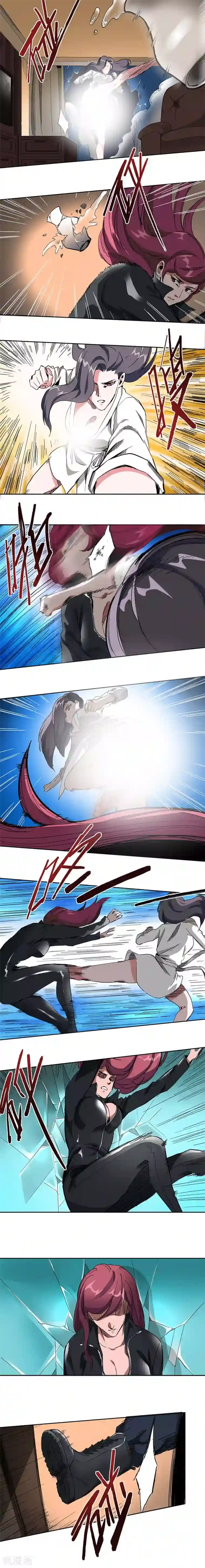 寄生告白第16话