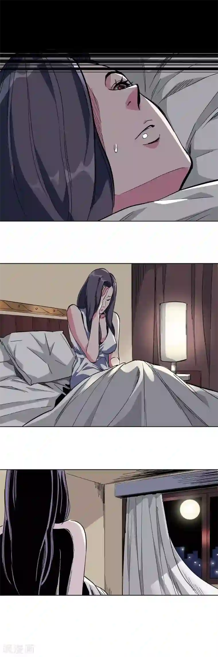 寄生告白第38话