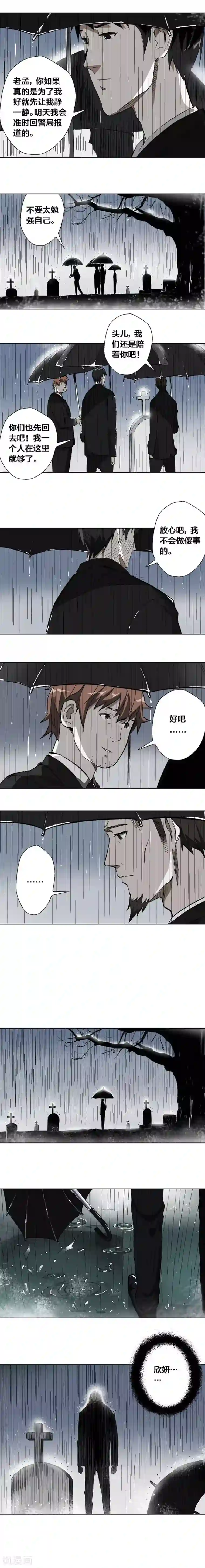 韩国啦啦队篮球宝贝走光第39话
