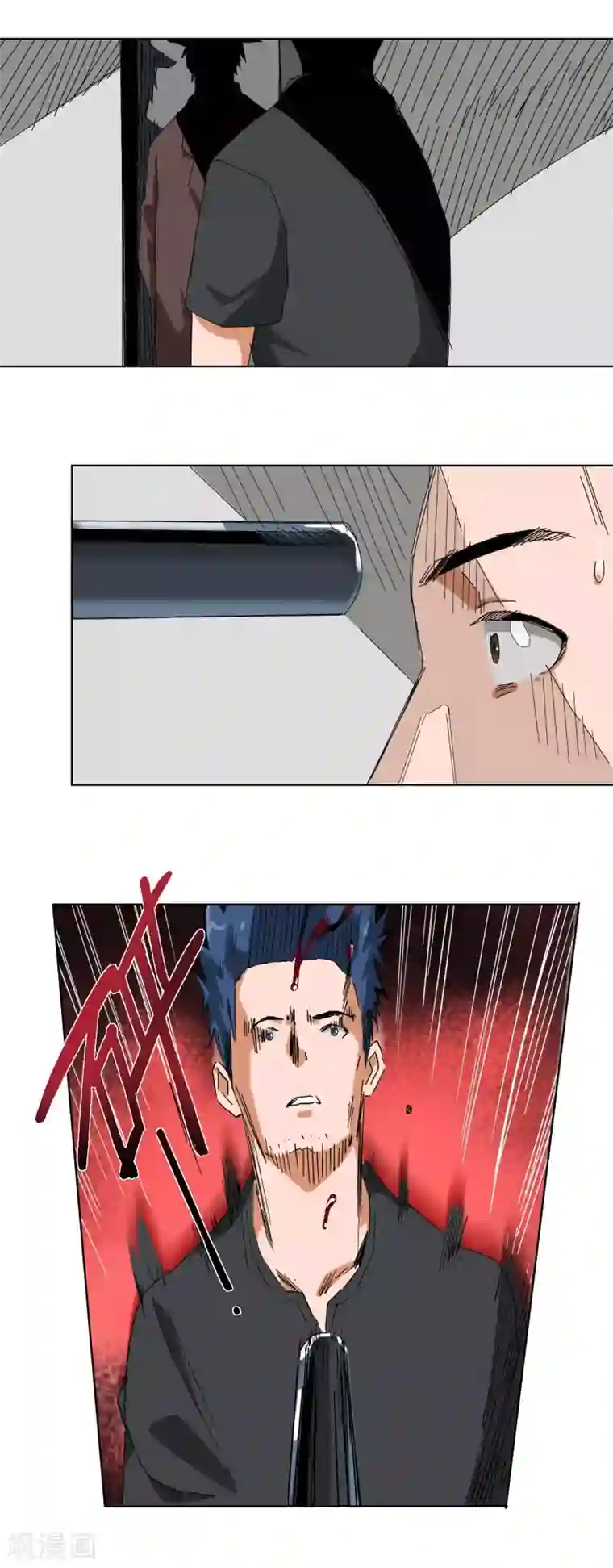 寄生告白第53话