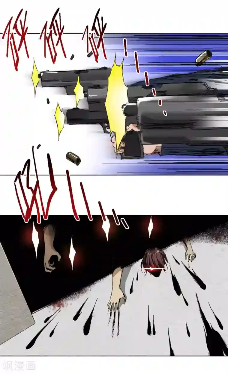 AV暴风雨系列第55话