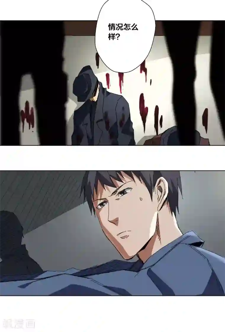 真人性视频全过程视频第58话