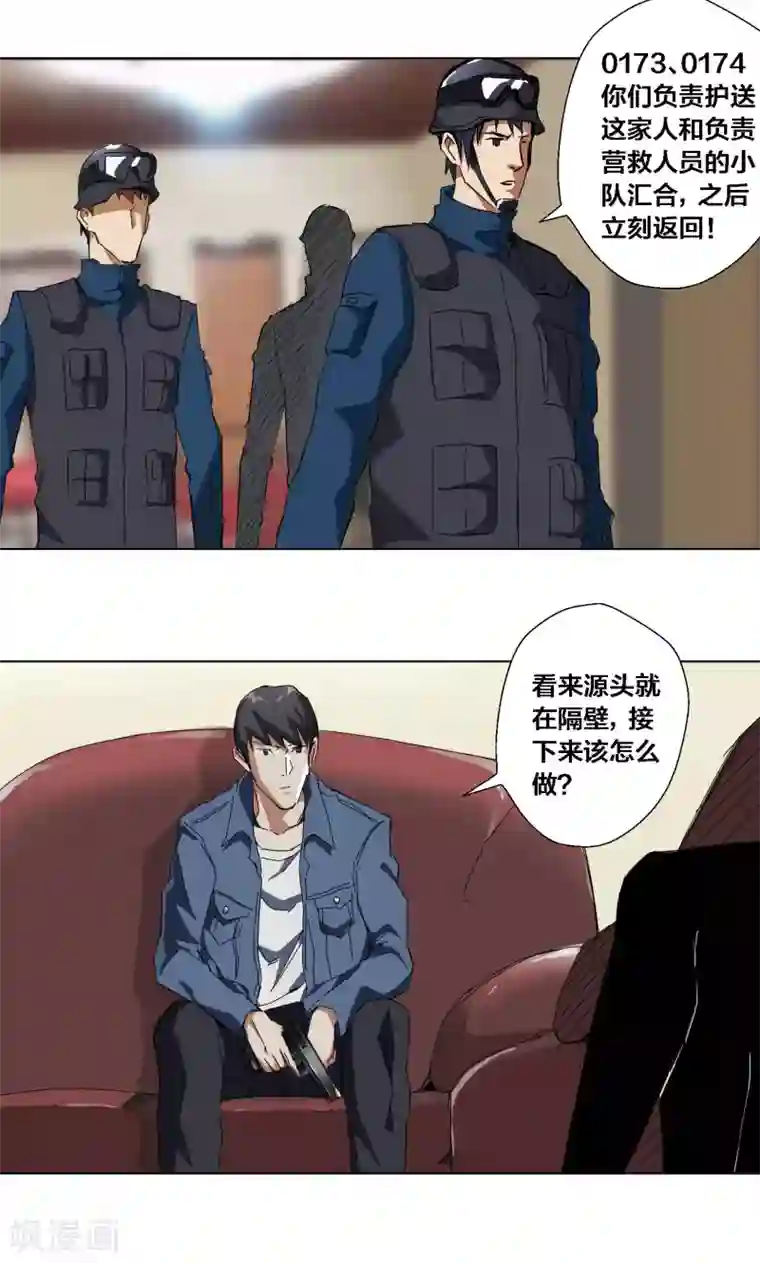 真人性视频全过程视频第58话