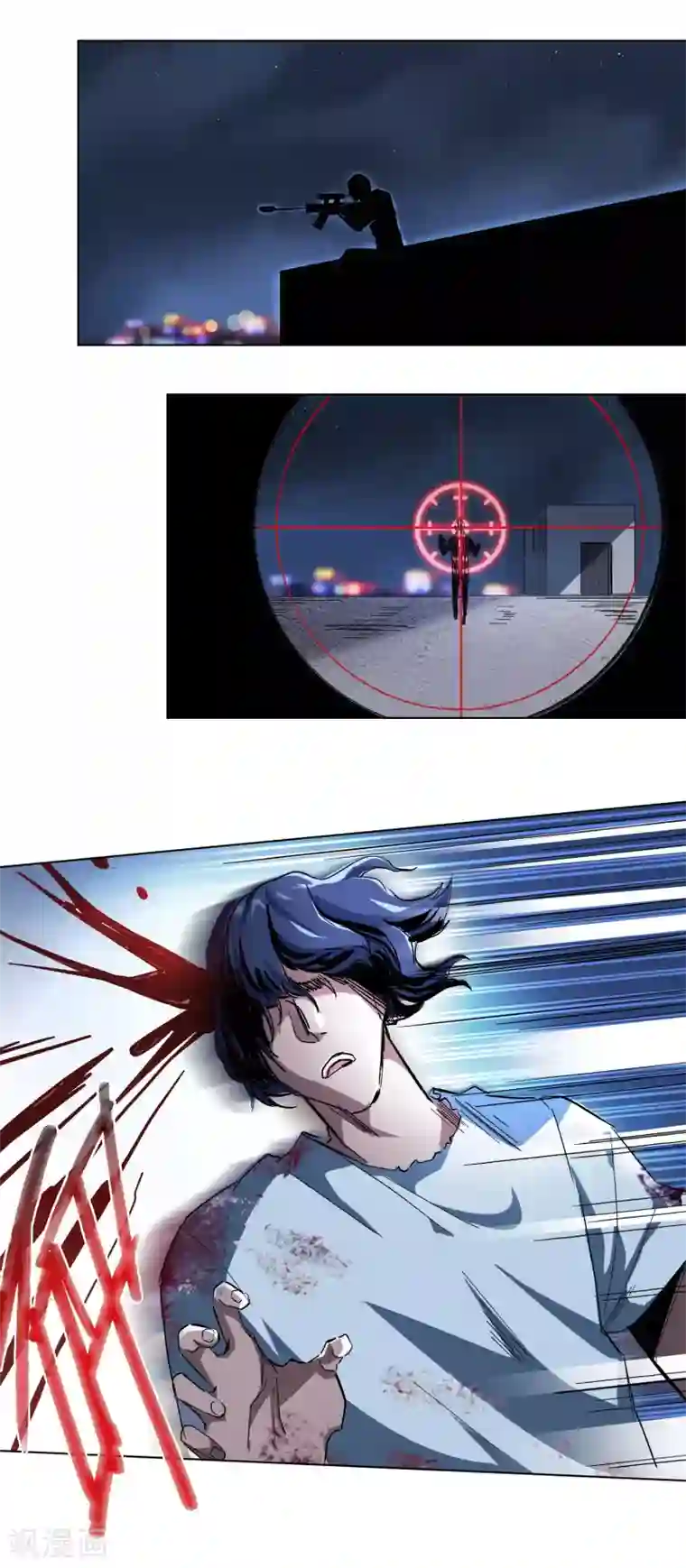 寄生告白第59话