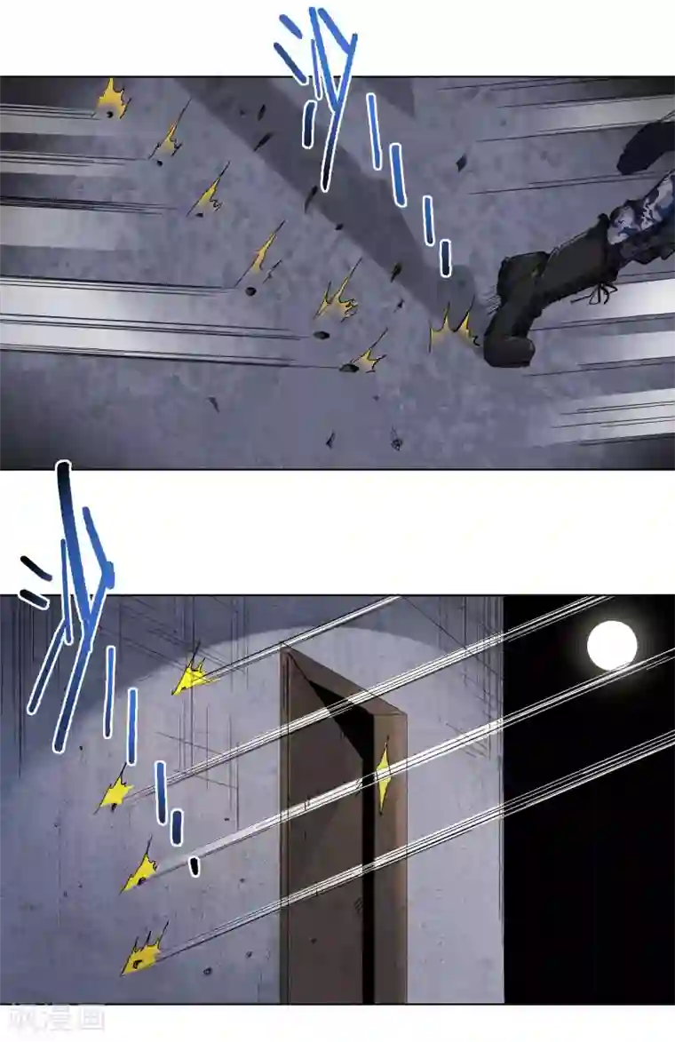 请别把我当玩具彩色第61话