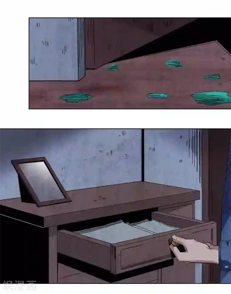 请别把我当玩具彩色第61话