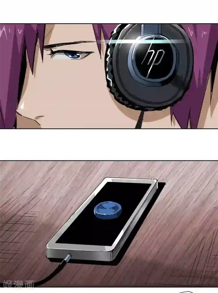 寄生告白第64话