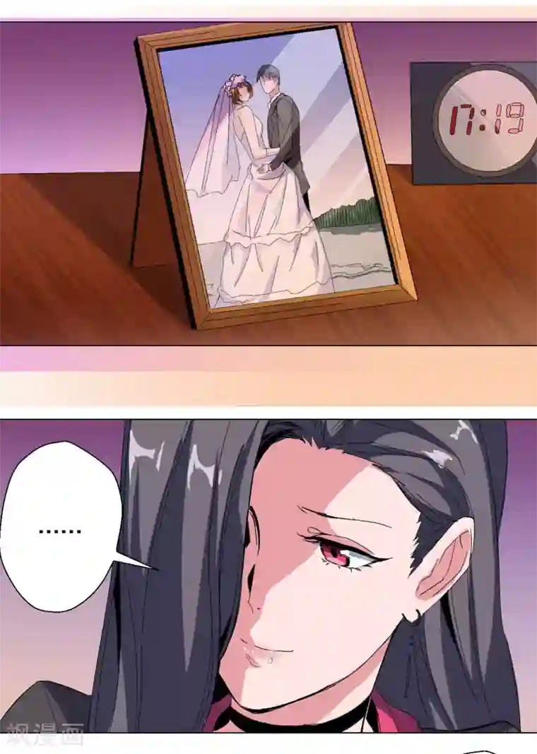 寄生告白第75话