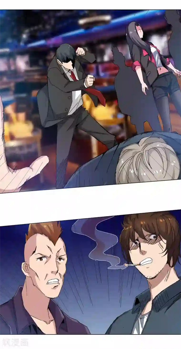 寄生告白第77话