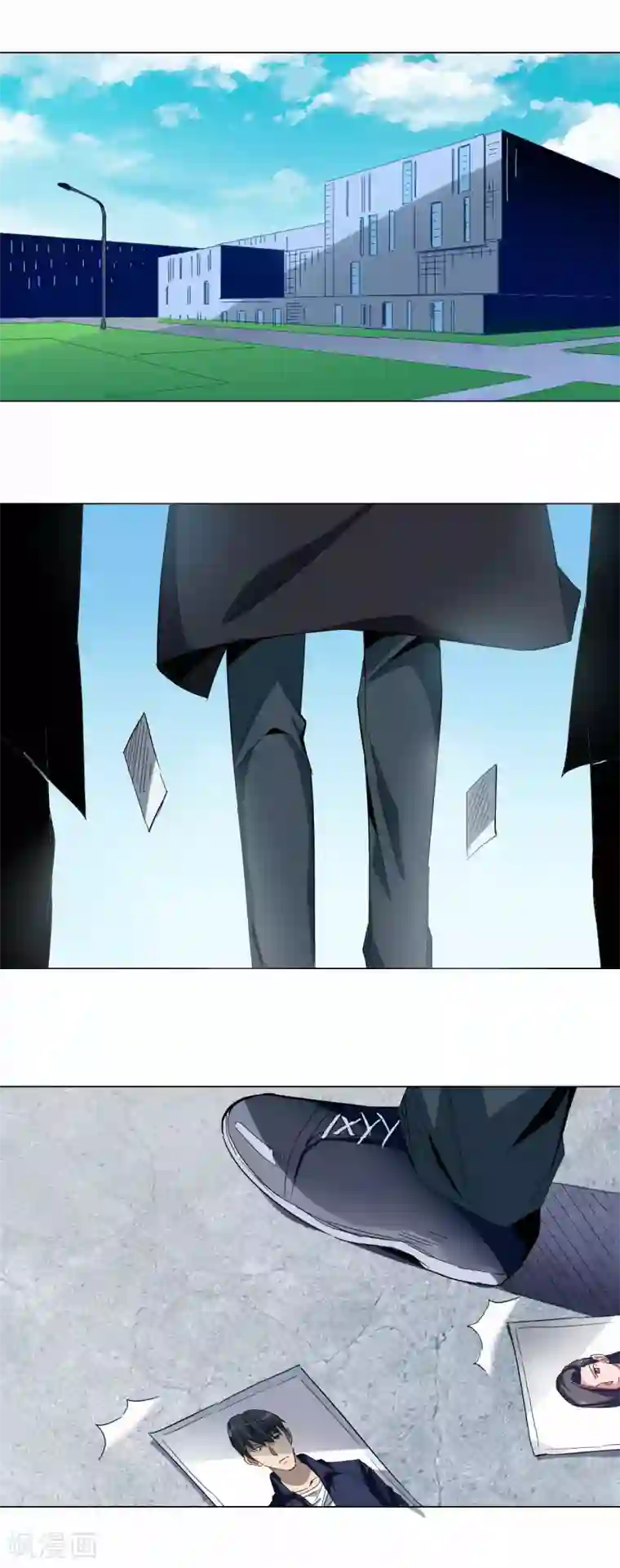 寄生告白第80话