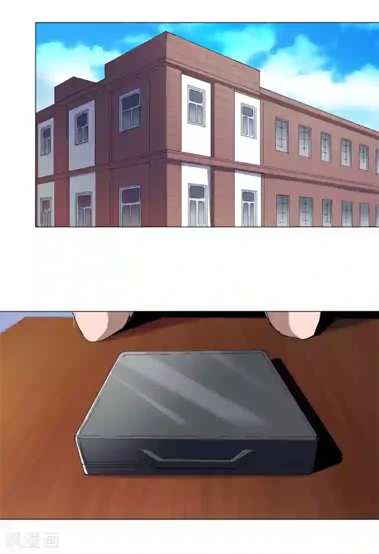 寄生告白第82话