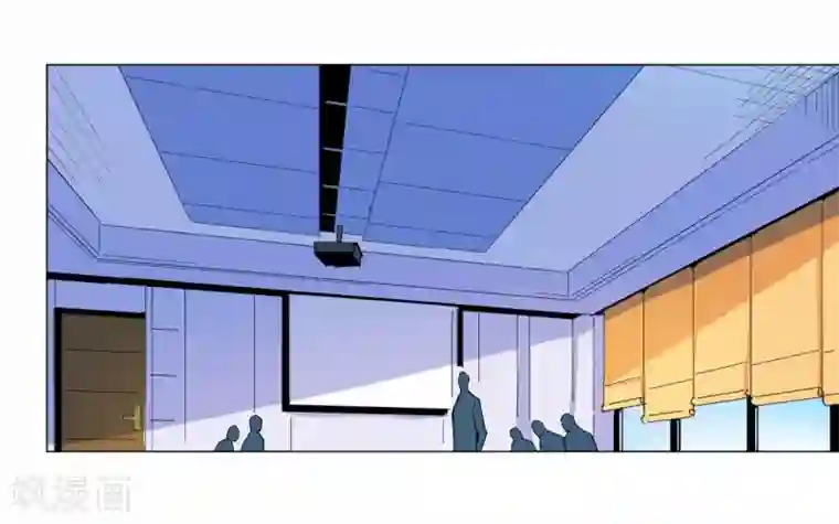 寄生告白第85话