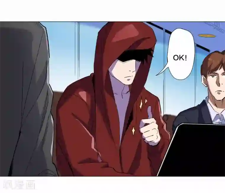 寄生告白第85话