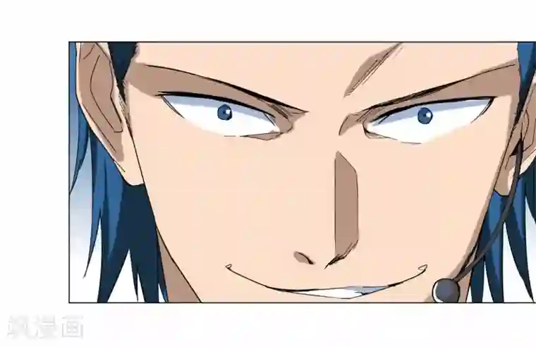 寄生告白第85话