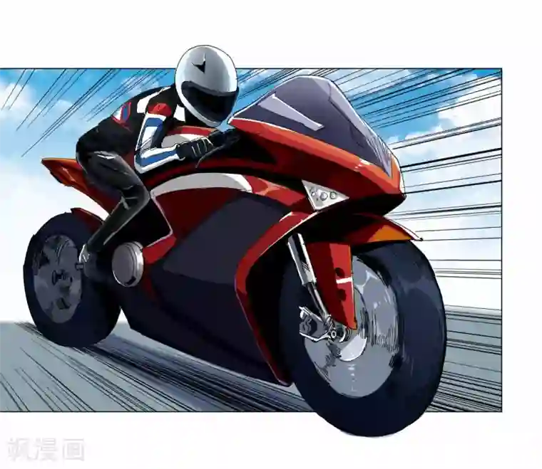 寄生告白第85话