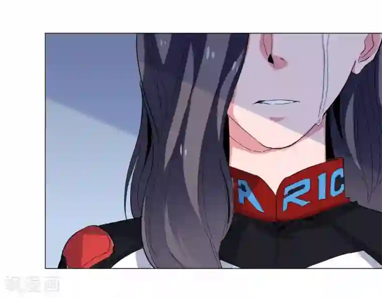 寄生告白第86话