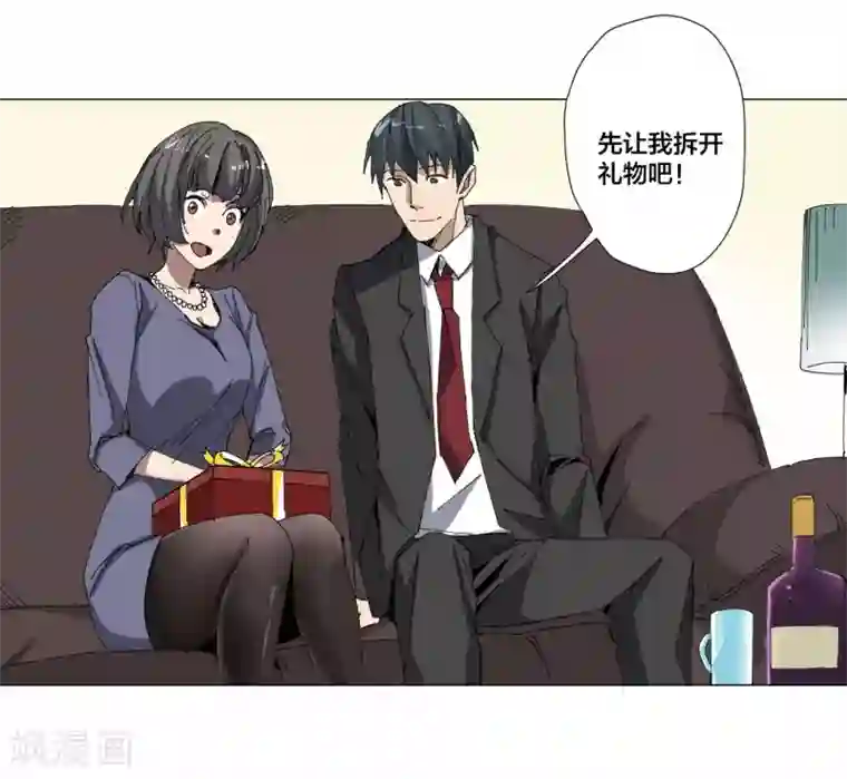 寄生告白第86话