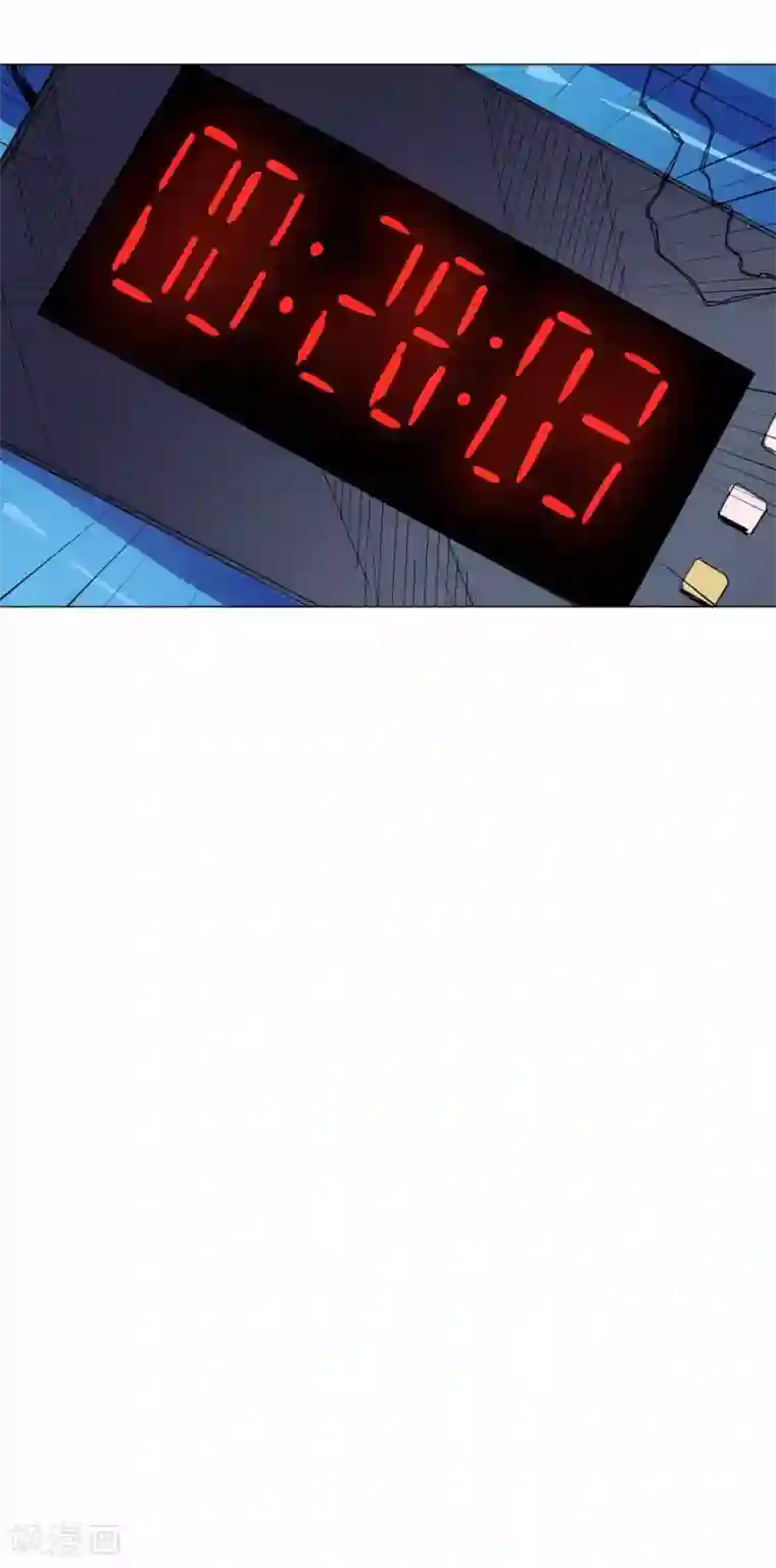 寄生告白第86话