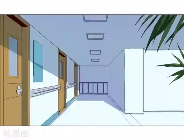 寄生告白第86话