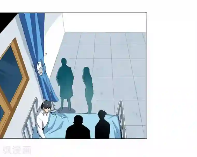 寄生告白第87话