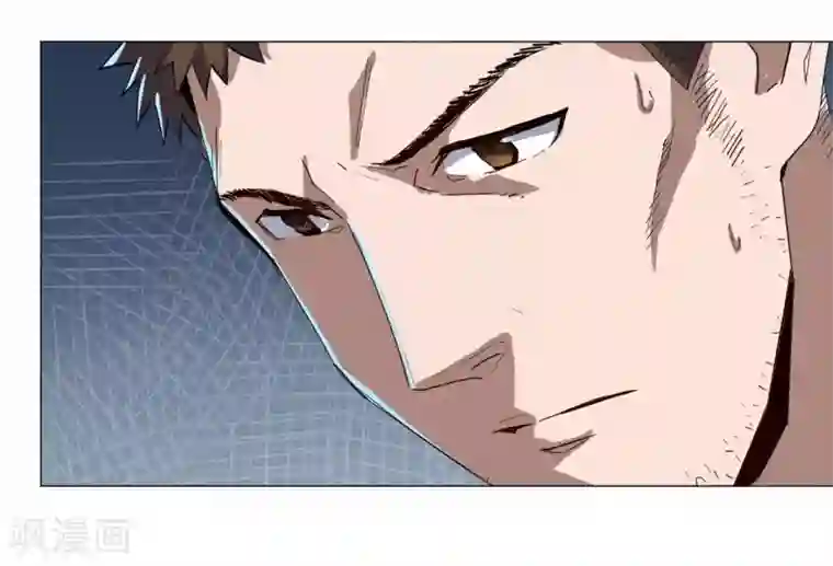 寄生告白第87话