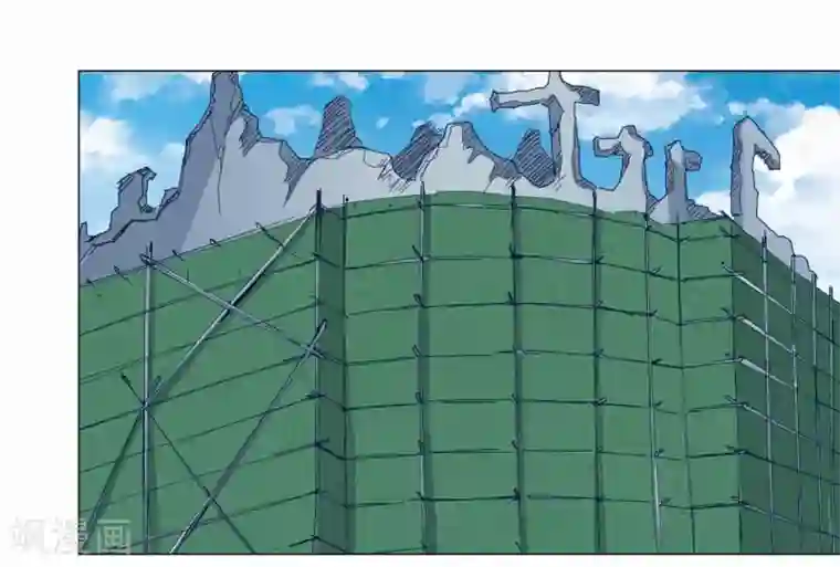 寄生告白第87话