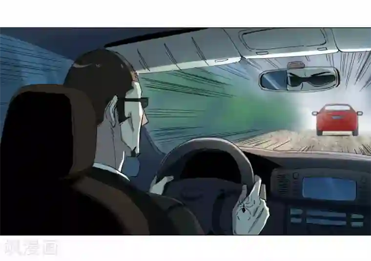 寄生告白第89话