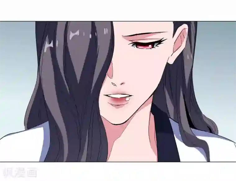 寄生告白第89话