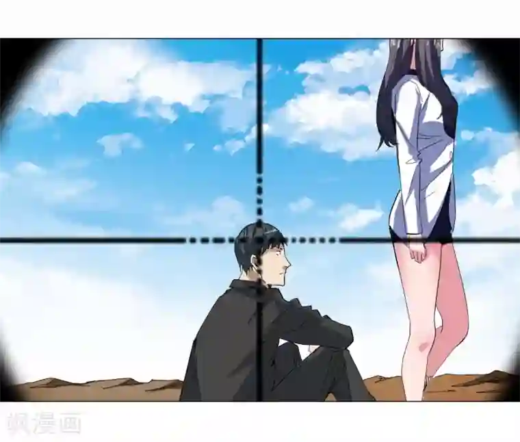 寄生告白第89话
