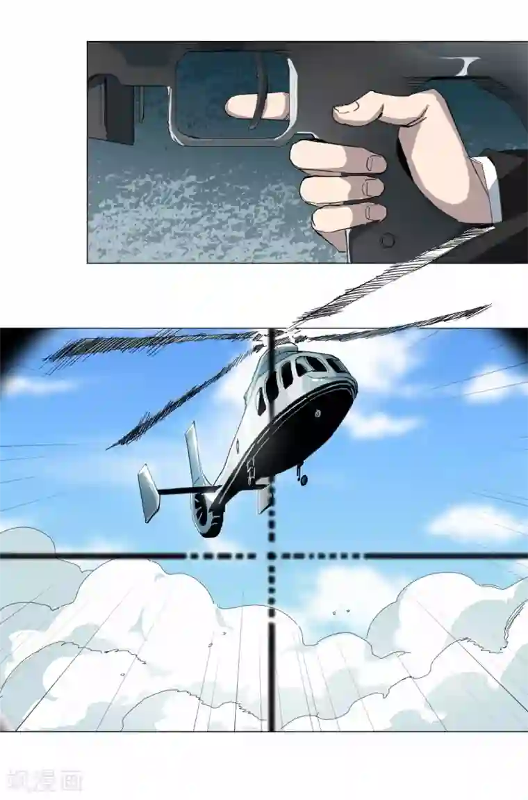 寄生告白第89话