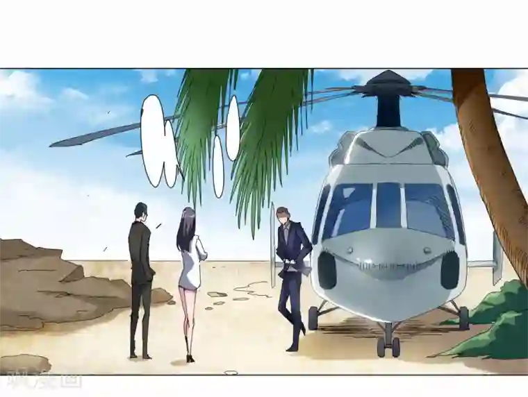 寄生告白第89话