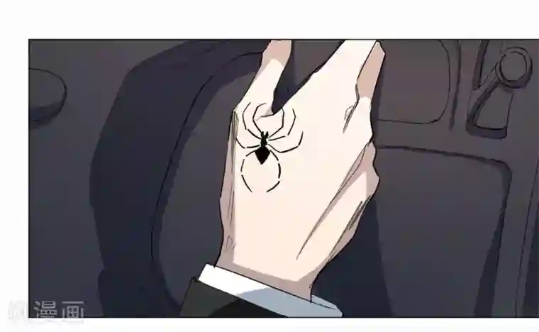寄生告白第89话