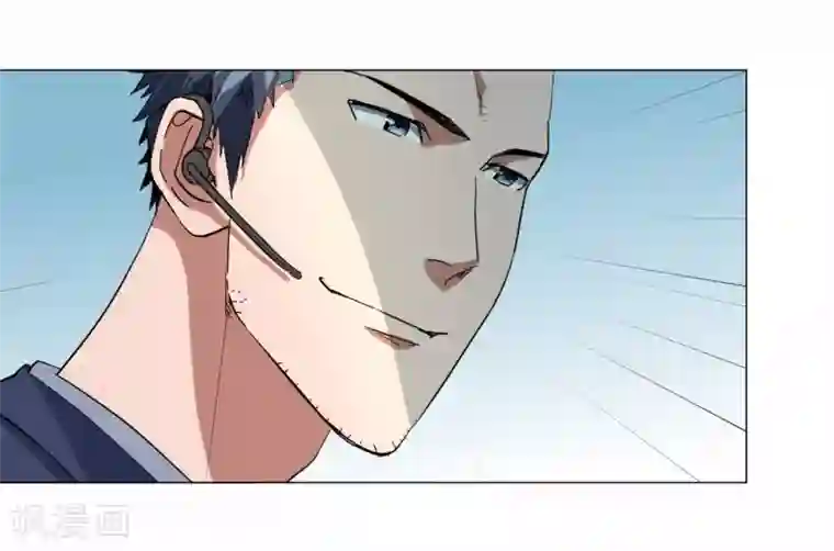 寄生告白第89话