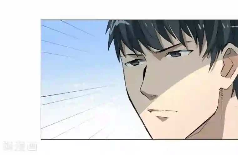 寄生告白第89话